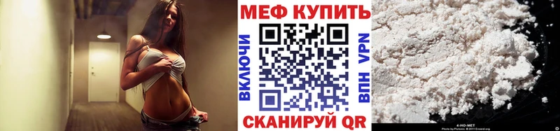 Купить наркотики цена Кунгур Псилоцибиновые грибы КОКАИН Гашиш Марихуана