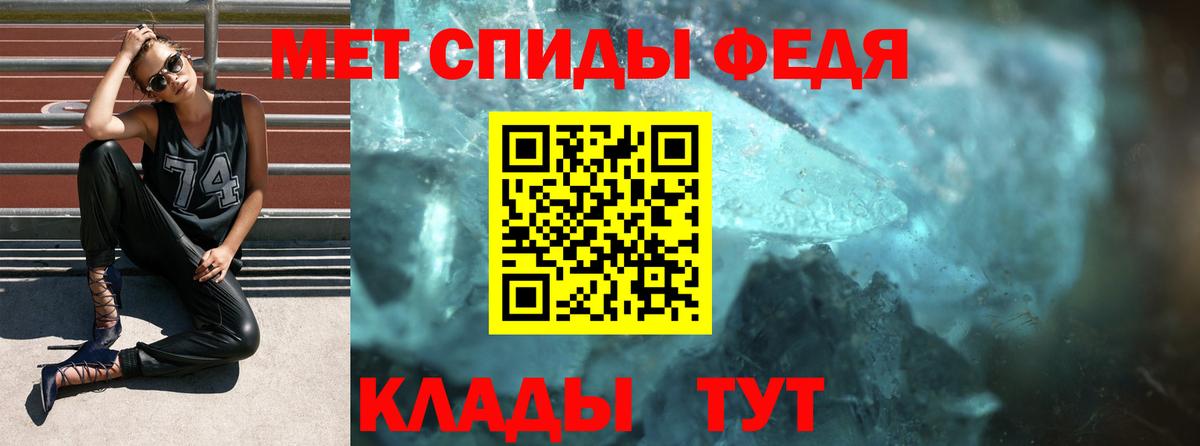 ЭКСТАЗИ  NBOMe  Кунгур  Вход с VPN  Мефедрон   ГАШ  Бошки Шишки 