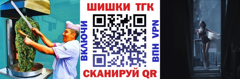 Canna-Cookies марихуана  Кунгур 