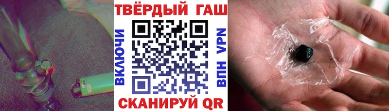 ГАШ гарик  omg ссылки  Кунгур 
