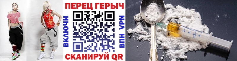 где купить наркотик  Кунгур  Героин хмурый 