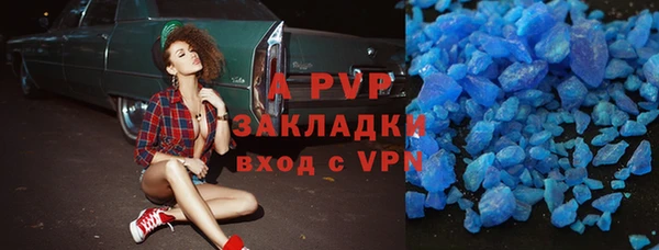 крисы Аркадак