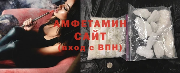 ECSTASY Армянск
