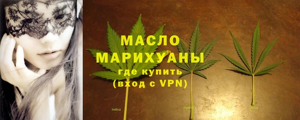 крисы Аркадак