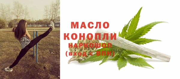 крисы Аркадак