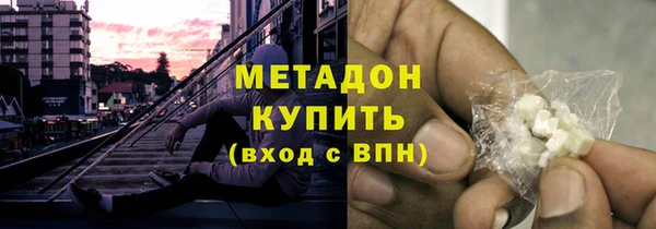 крисы Аркадак