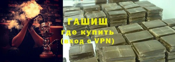 крисы Аркадак