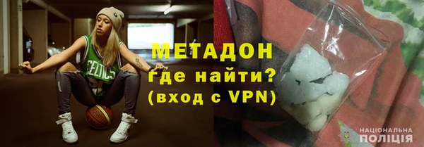 крисы Аркадак