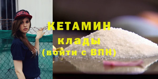 ECSTASY Армянск