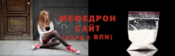гидра Ишимбай