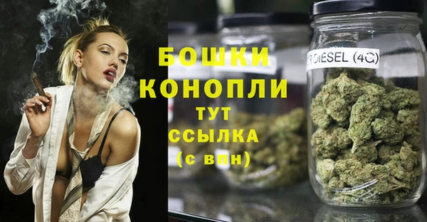 ALPHA PVP Арсеньев