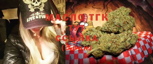 МДМА Калач