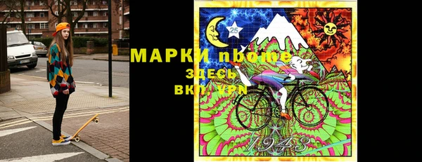 крисы Аркадак