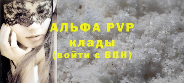 крисы Аркадак