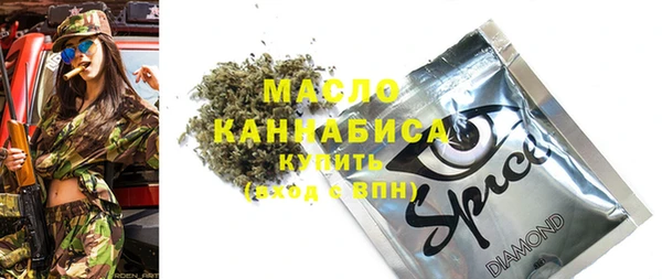 крисы Аркадак