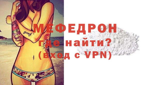 ПСИЛОЦИБИНОВЫЕ ГРИБЫ Кадников