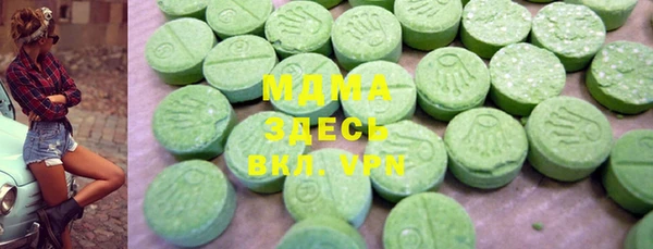 крисы Аркадак