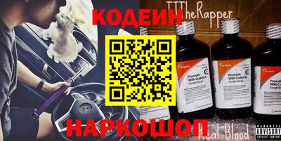 хмурый Гусиноозёрск