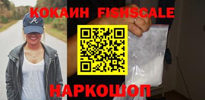 хмурый Гусиноозёрск