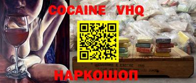 марки lsd Гусев