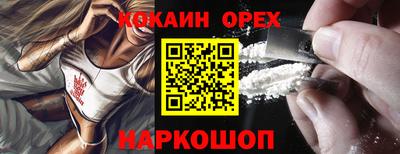 хмурый Гусиноозёрск