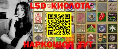 хмурый Гусиноозёрск