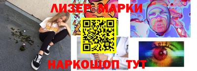 хмурый Гусиноозёрск
