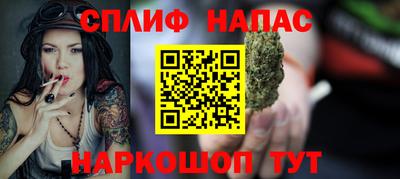 хмурый Гусиноозёрск