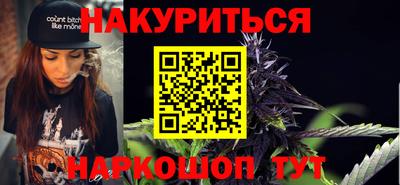 хмурый Гусиноозёрск