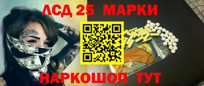 кокаин VHQ Гусь-Хрустальный