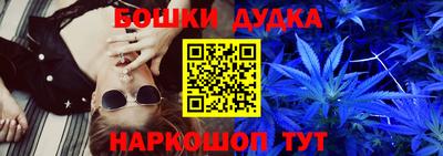 кокаин VHQ Гусь-Хрустальный