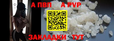 хмурый Гусиноозёрск