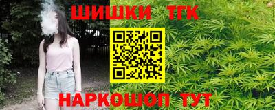 марки lsd Гусев