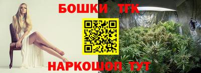 марки lsd Гусев