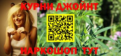 марки lsd Гусев