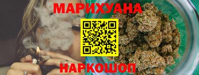 марки lsd Гусев