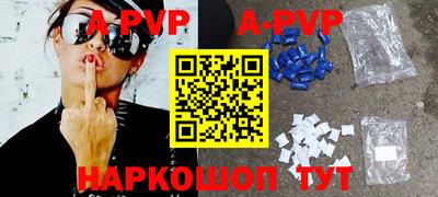 марки lsd Гусев