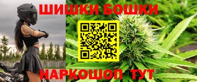 кокаин VHQ Гусь-Хрустальный