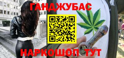 марки lsd Гусев