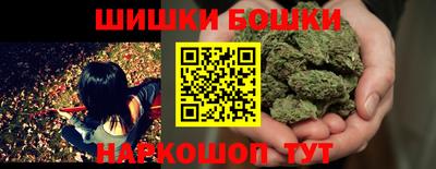 кокаин VHQ Гусь-Хрустальный