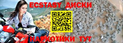 хмурый Гусиноозёрск