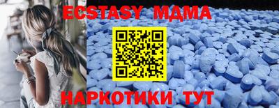 кокаин VHQ Гусь-Хрустальный