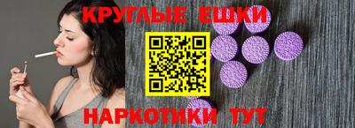 кокаин VHQ Гусь-Хрустальный