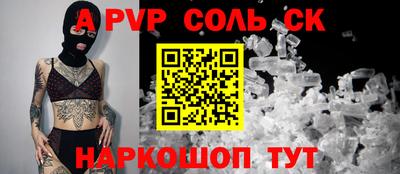 хмурый Гусиноозёрск