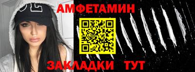хмурый Гусиноозёрск