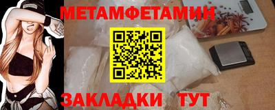 хмурый Гусиноозёрск