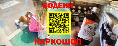 хмурый Гусиноозёрск