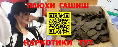 хмурый Гусиноозёрск