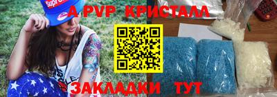 марки lsd Гусев
