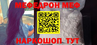 кокаин VHQ Гусь-Хрустальный